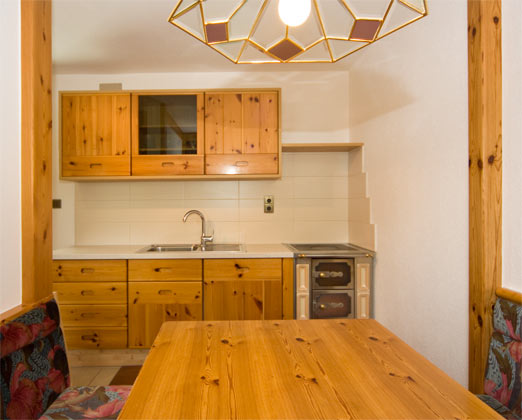 Residence Alpenrose Apartments